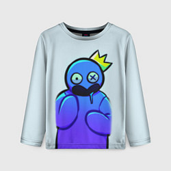 Лонгслив детский Blue Rainbow Friends, цвет: 3D-принт