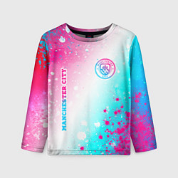 Лонгслив детский Manchester City neon gradient style: надпись, симв, цвет: 3D-принт