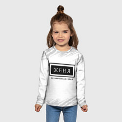 Лонгслив детский Женя: ограниченная серия, цвет: 3D-принт — фото 2