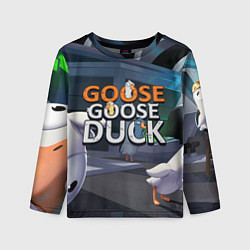 Лонгслив детский Goose Goose Duck Space, цвет: 3D-принт