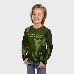 Лонгслив детский Есть такая профессия - Родину защищать, цвет: 3D-принт — фото 2