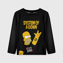 Лонгслив детский System of a Down Гомер Симпсон рокер, цвет: 3D-принт