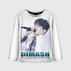 Лонгслив детский Dimash & Dears, цвет: 3D-принт
