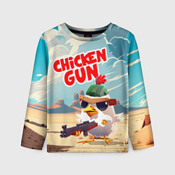 Детский лонгслив Chicken Gun