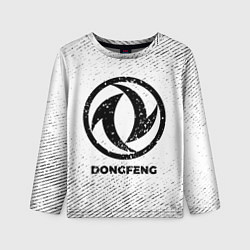 Лонгслив детский Dongfeng с потертостями на светлом фоне, цвет: 3D-принт