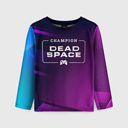 Лонгслив детский Dead Space gaming champion: рамка с лого и джойсти, цвет: 3D-принт