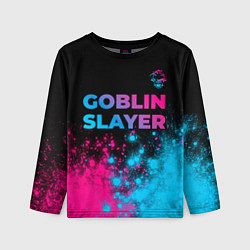 Лонгслив детский Goblin Slayer - neon gradient: символ сверху, цвет: 3D-принт