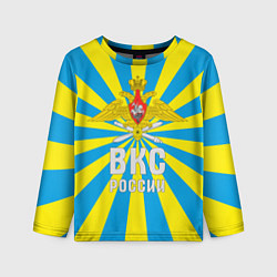 Лонгслив детский ВКС России - герб, цвет: 3D-принт