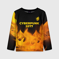 Лонгслив детский Cyberpunk 2077 - gold gradient: символ сверху, цвет: 3D-принт