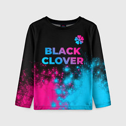 Лонгслив детский Black Clover - neon gradient: символ сверху, цвет: 3D-принт