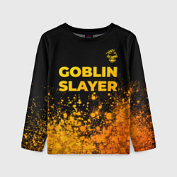 Лонгслив детский Goblin Slayer - gold gradient: символ сверху, цвет: 3D-принт