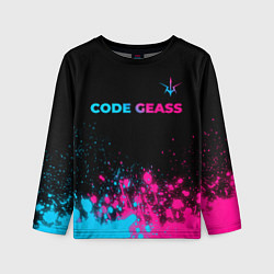 Лонгслив детский Code Geass - neon gradient: символ сверху, цвет: 3D-принт