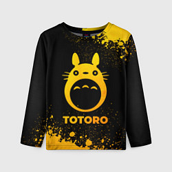 Лонгслив детский Totoro - gold gradient, цвет: 3D-принт