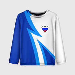 Лонгслив детский Флаг России в сердечке - синий, цвет: 3D-принт