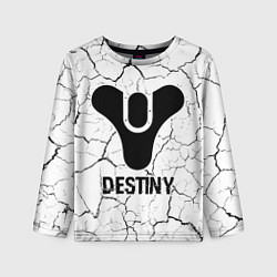 Лонгслив детский Destiny glitch на светлом фоне, цвет: 3D-принт