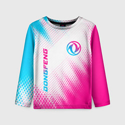 Детский лонгслив Dongfeng neon gradient style: надпись, символ