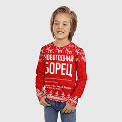 Лонгслив детский Новогодний борец: свитер с оленями, цвет: 3D-принт — фото 2