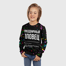 Лонгслив детский Праздничный пловец и конфетти, цвет: 3D-принт — фото 2