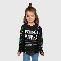 Лонгслив детский Праздничная Марина конфетти, цвет: 3D-принт — фото 2