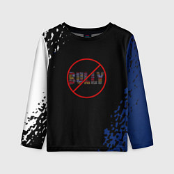 Лонгслив детский Bully game краски рокстар, цвет: 3D-принт