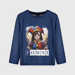 Лонгслив детский Удивительный цифровой цирк - Помни, цвет: 3D-принт