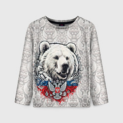 Лонгслив детский Белый медведь и белый герб России, цвет: 3D-принт