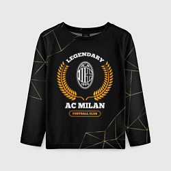 Лонгслив детский Лого AC Milan и надпись legendary football club на, цвет: 3D-принт
