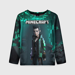 Лонгслив детский Minecraft cyberpunk green neon, цвет: 3D-принт