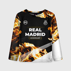 Лонгслив детский Real Madrid legendary sport fire, цвет: 3D-принт