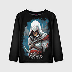 Лонгслив детский Assassins creed белый костюм, цвет: 3D-принт