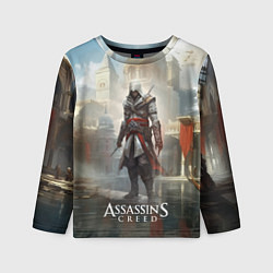 Лонгслив детский Assassins creed game poster, цвет: 3D-принт