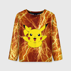 Лонгслив детский Pikachu yellow lightning, цвет: 3D-принт