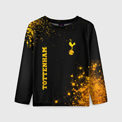 Детский лонгслив Tottenham - gold gradient вертикально