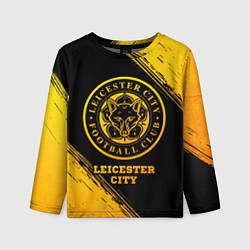 Лонгслив детский Leicester City - gold gradient, цвет: 3D-принт