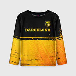 Лонгслив детский Barcelona - gold gradient посередине, цвет: 3D-принт