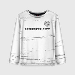 Лонгслив детский Leicester City sport на светлом фоне посередине, цвет: 3D-принт