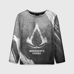 Лонгслив детский Assassins Creed - grey gradient, цвет: 3D-принт