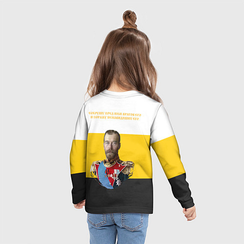 Детский лонгслив Сокрушу пред ним врагов его крест желтый / 3D-принт – фото 6
