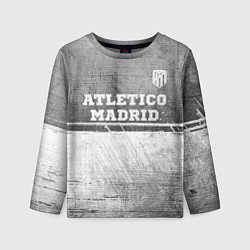 Лонгслив детский Atletico Madrid - grey gradient посередине, цвет: 3D-принт