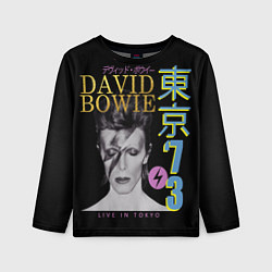 Лонгслив детский David Bowie - Tokyo 1973, цвет: 3D-принт