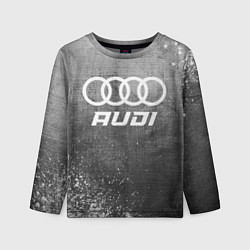 Лонгслив детский Audi - grey gradient, цвет: 3D-принт