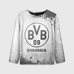 Лонгслив детский Borussia - white gradient, цвет: 3D-принт