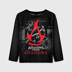 Лонгслив детский Assassins Creed Shadows - samurai, цвет: 3D-принт