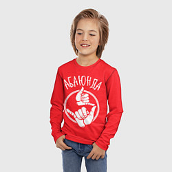 Лонгслив детский Абаюнда, цвет: 3D-принт — фото 2