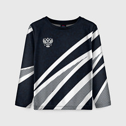 Лонгслив детский Герб России тёмно-синий с белым, цвет: 3D-принт