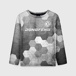 Лонгслив детский Dongfeng - grey gradient посередине, цвет: 3D-принт