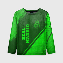 Лонгслив детский Real Madrid - green gradient вертикально, цвет: 3D-принт
