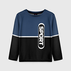 Детский лонгслив Sport сине-чёрный с полосой