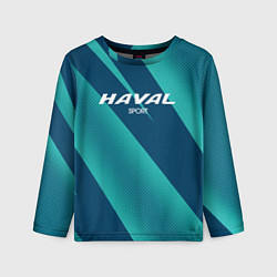 Лонгслив детский Haval sport сине-голубой, цвет: 3D-принт