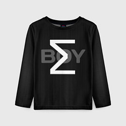 Лонгслив детский Sigma, цвет: 3D-принт